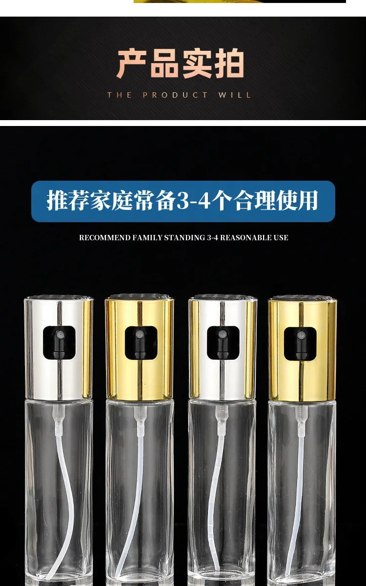 Glass Spray Bottle Kitchen Tool Spray Oiler Seasoning Condiment Bottle Pump Oil Pot Leak-Proof Grill BBQ Sprayer Oil Dispenser